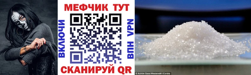 Виды наркоты Новотроицк Alpha PVP hydra ссылки Меф ГАШ Канабис