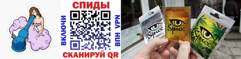 Бутират бутик как найти наркотики Новотроицк