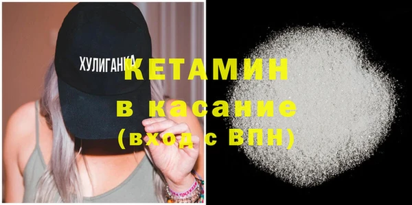 круглые Козловка