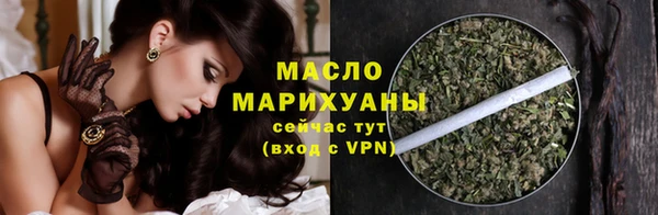 твердый Киренск