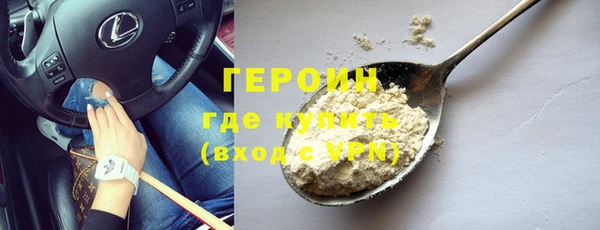 MDMA Заводоуковск