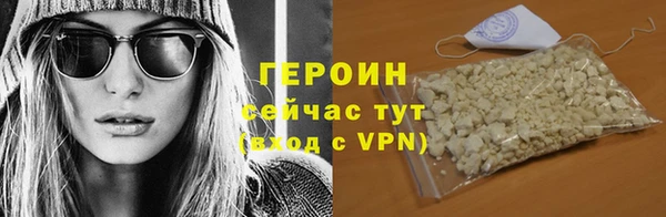 стафф Козельск