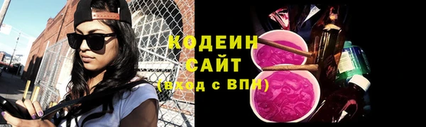 бошки Тольятти