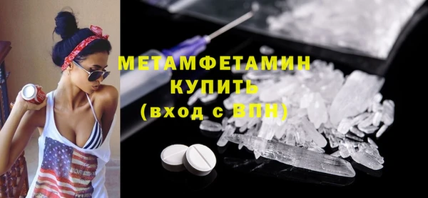 2c-b Кодинск