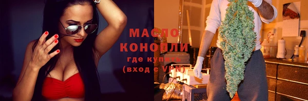 2c-b Кодинск