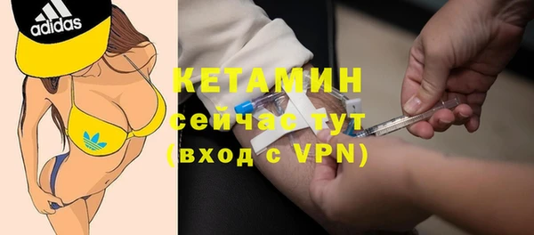 2c-b Кодинск