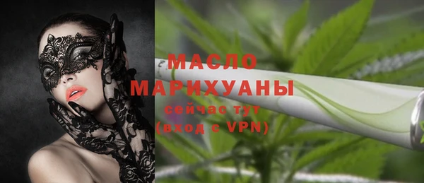круглые Козловка