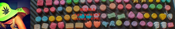 2c-b Кинешма