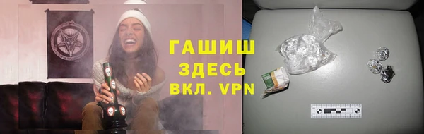 2c-b Кинешма