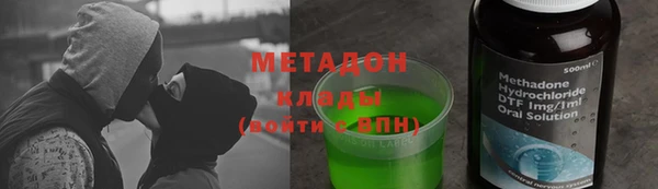 стафф Козельск