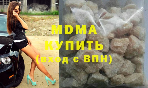 круглые Козловка