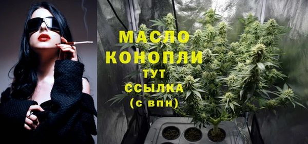 MDMA Premium VHQ Киреевск