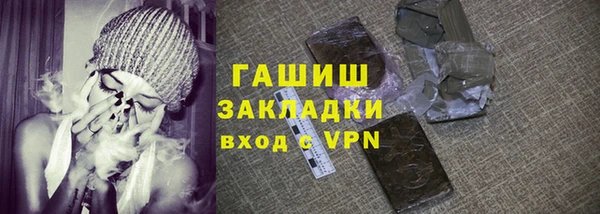 твердый Ижевск