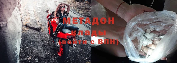 2c-b Кодинск