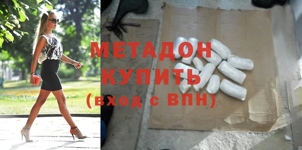 круглые Козловка