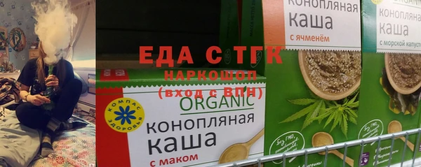 MDMA Premium VHQ Киреевск