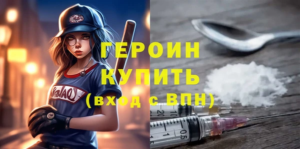 стафф Козельск