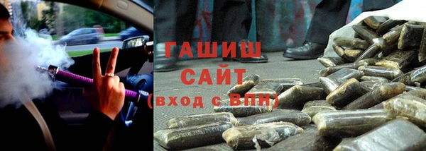 стафф Козельск