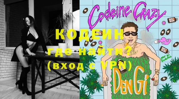 круглые Козловка