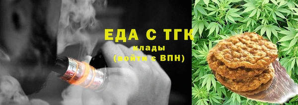 MDMA Заводоуковск