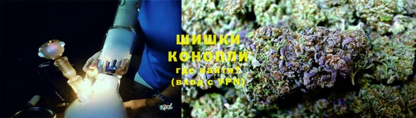 MDMA Заводоуковск