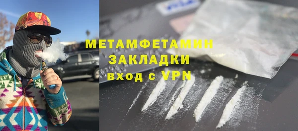 стафф Козельск