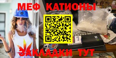 кокаин перу Бузулук