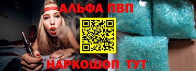 кокаин перу Бузулук