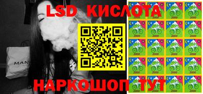 меф VHQ Будённовск