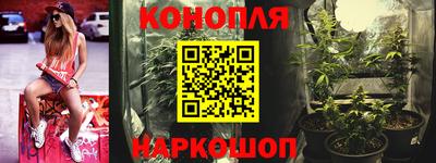 кокаин перу Бузулук