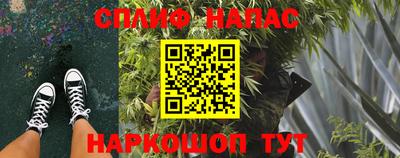 кокаин перу Бузулук