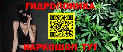 кокаин перу Бузулук