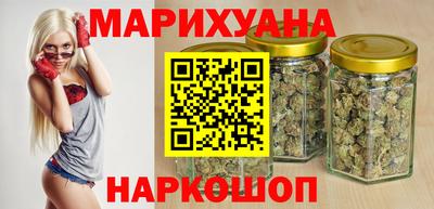 кокаин перу Бузулук