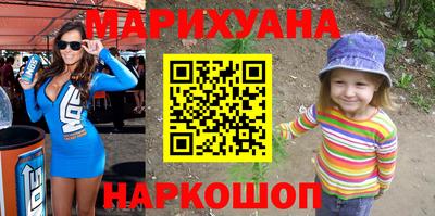 меф VHQ Будённовск