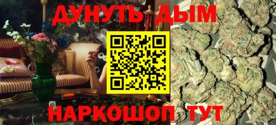 кокаин перу Бузулук