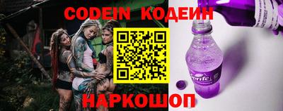 кокаин перу Бузулук