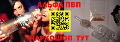 кокаин перу Бузулук