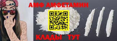 кокаин перу Бузулук